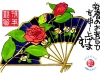 01-01