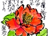 01-06