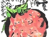 02-16