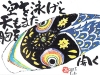 05-11