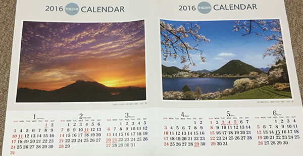 2016年カレンダー